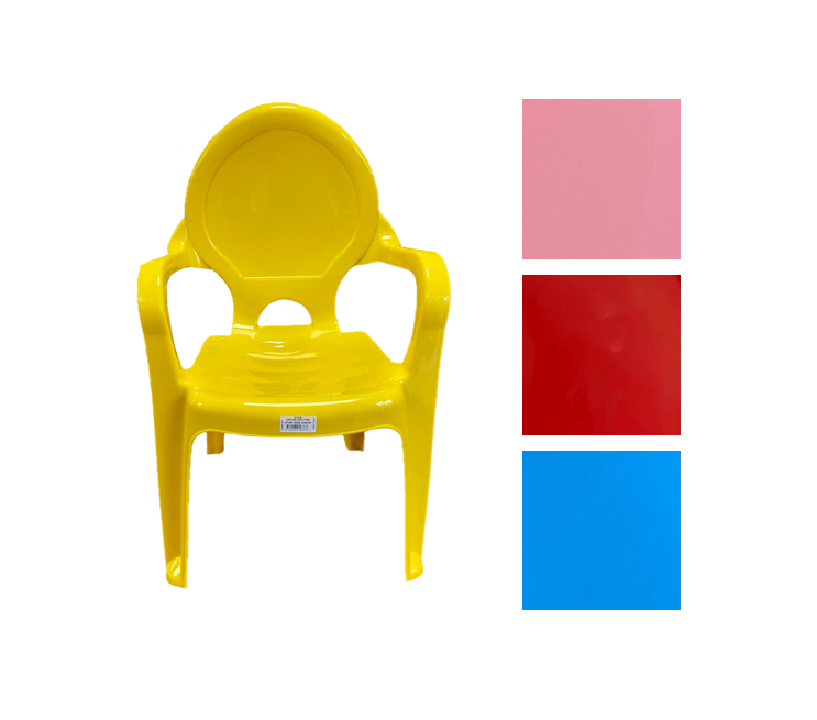 Plastic Star Children's Arm Chair 57.5 x 36.5 x 25.5cm Assorted Colours 6373 (Big Parcel Rate)