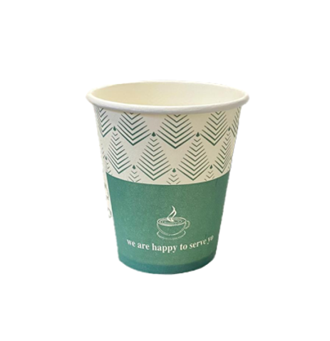 Single Wall Paper Cups 7oz Pack of 25 Assorted Designs GAD0725 (Parcel Rate)