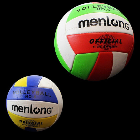 MENLONG Official Volleyball Outdoors 3908 (Parcel Rate)