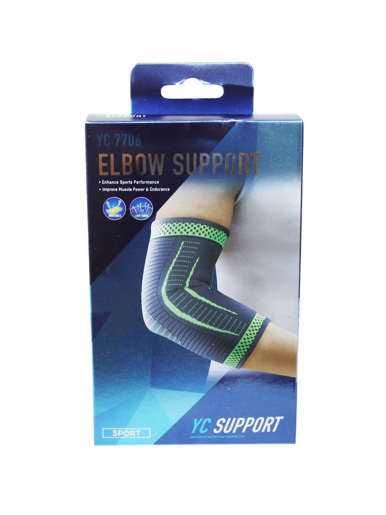 Elbow Support Gym Fitness Light Fabric Compression Sport Elbow Support 1 Pack 5994 (Parcel Rate)