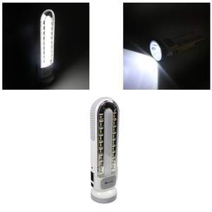 DP LED Rechargeable Emergency Light 4541 (Parcel Rate)