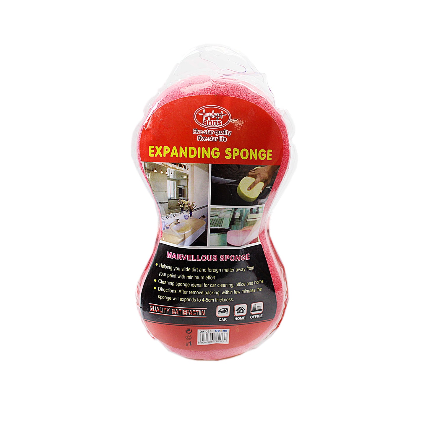 Compressed Expanding Kitchen Bathroom Cleaning Sponge Assorted Colours 6203 (Parcel Rate)